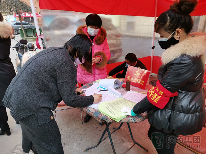 1581385425130905.png 图片2.png