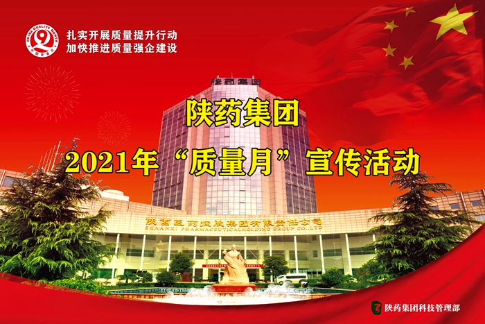 1632995623148978.png 图片1.png