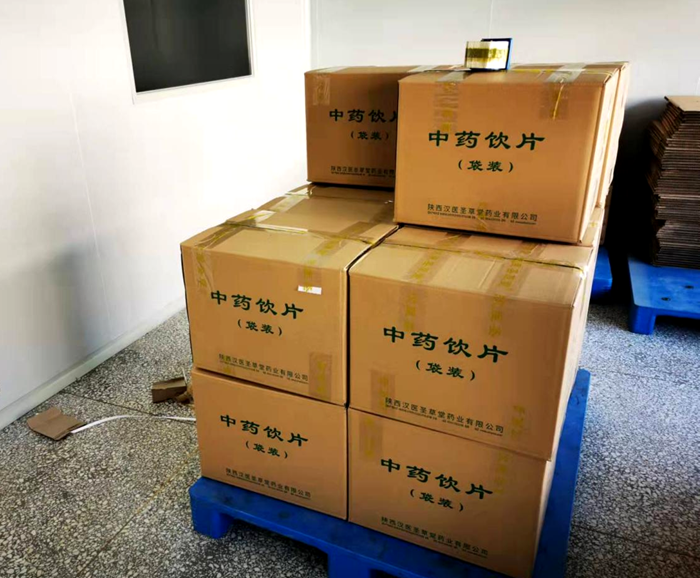 1641042343363248.png 图片2_副本.png