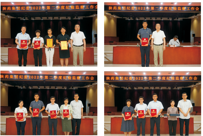 1658310400351614.png 图片2_副本.png