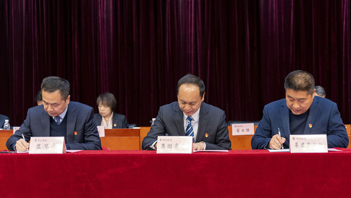 1675126485887446.png 图片 4_副本.png