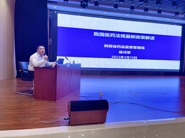 1678689060485336.png 图片 3.png